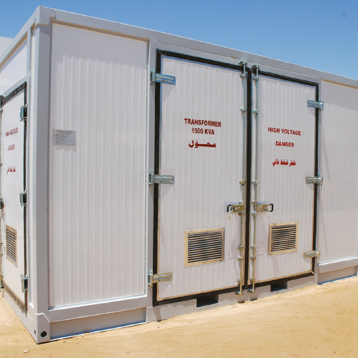 Shelter for electricity transformation and distribution cabin equipped with medium and low voltage panels « GECOL » (Libya)