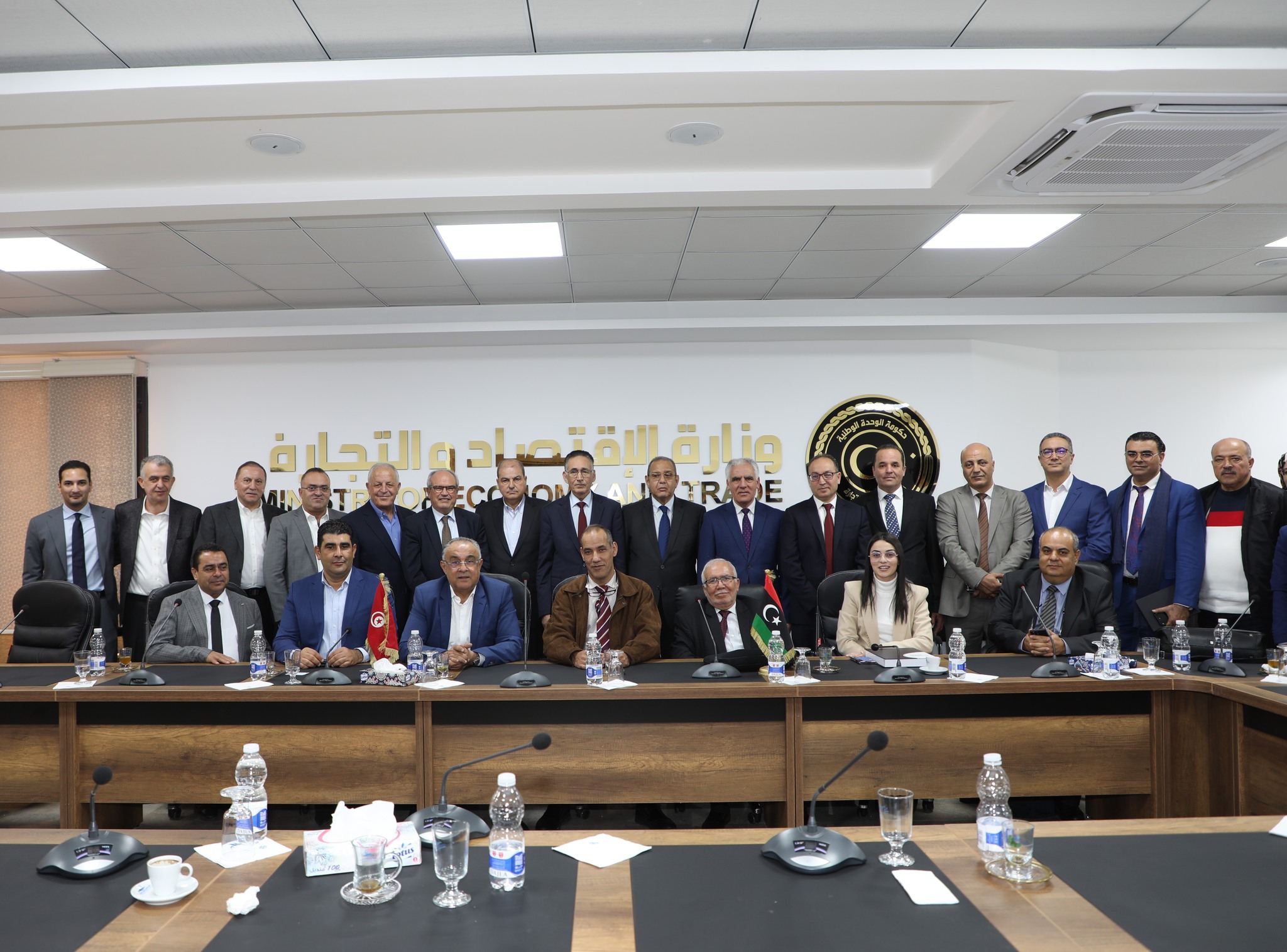 A visit to the Libyan Ministry of Economy and Trade