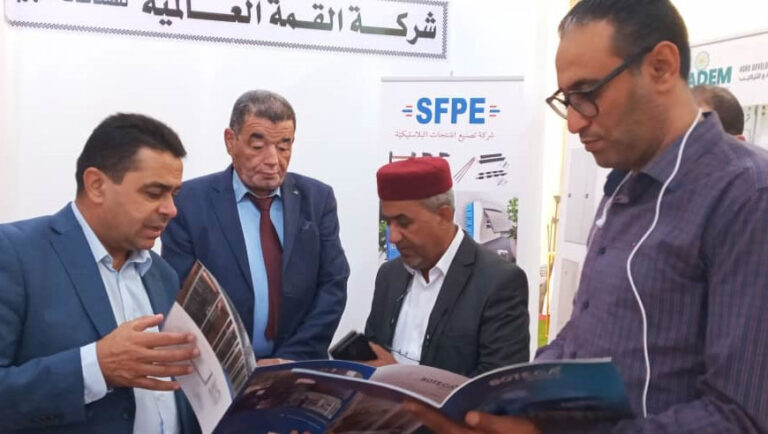 Extraits de la participation du SOTECA au Salon International de la Construction et de l’Investissement Immobilier de Benghazi